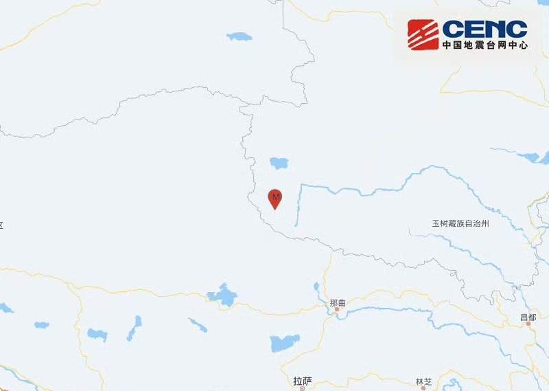青海海西州唐古拉地区发生4.2级地震 震源深度10千米