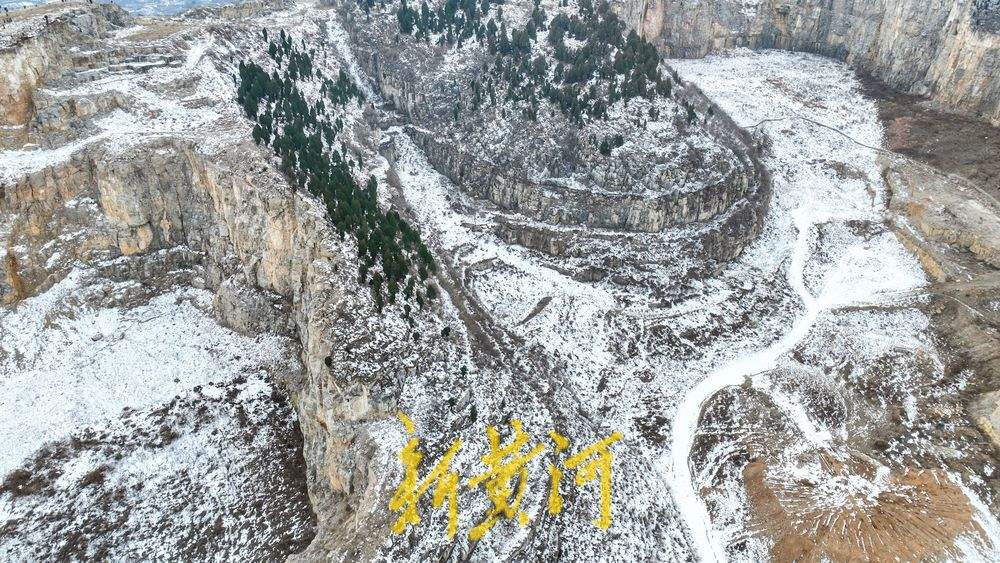 泉城持续低温天气，南山冰雪覆盖现北国风光