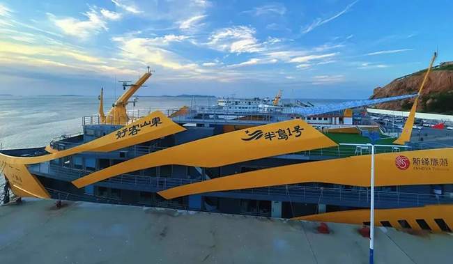 青春华章 向海图强丨跳岛、研学、夜航：山东海洋文旅的“Z世代”捕获法则