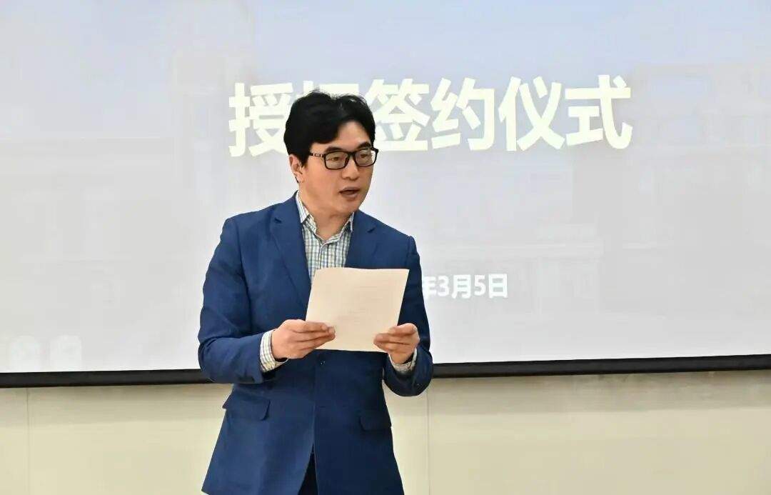 授牌！青岛明德双语学校正式成为北外国际授权剑桥CEQ考试备考中心