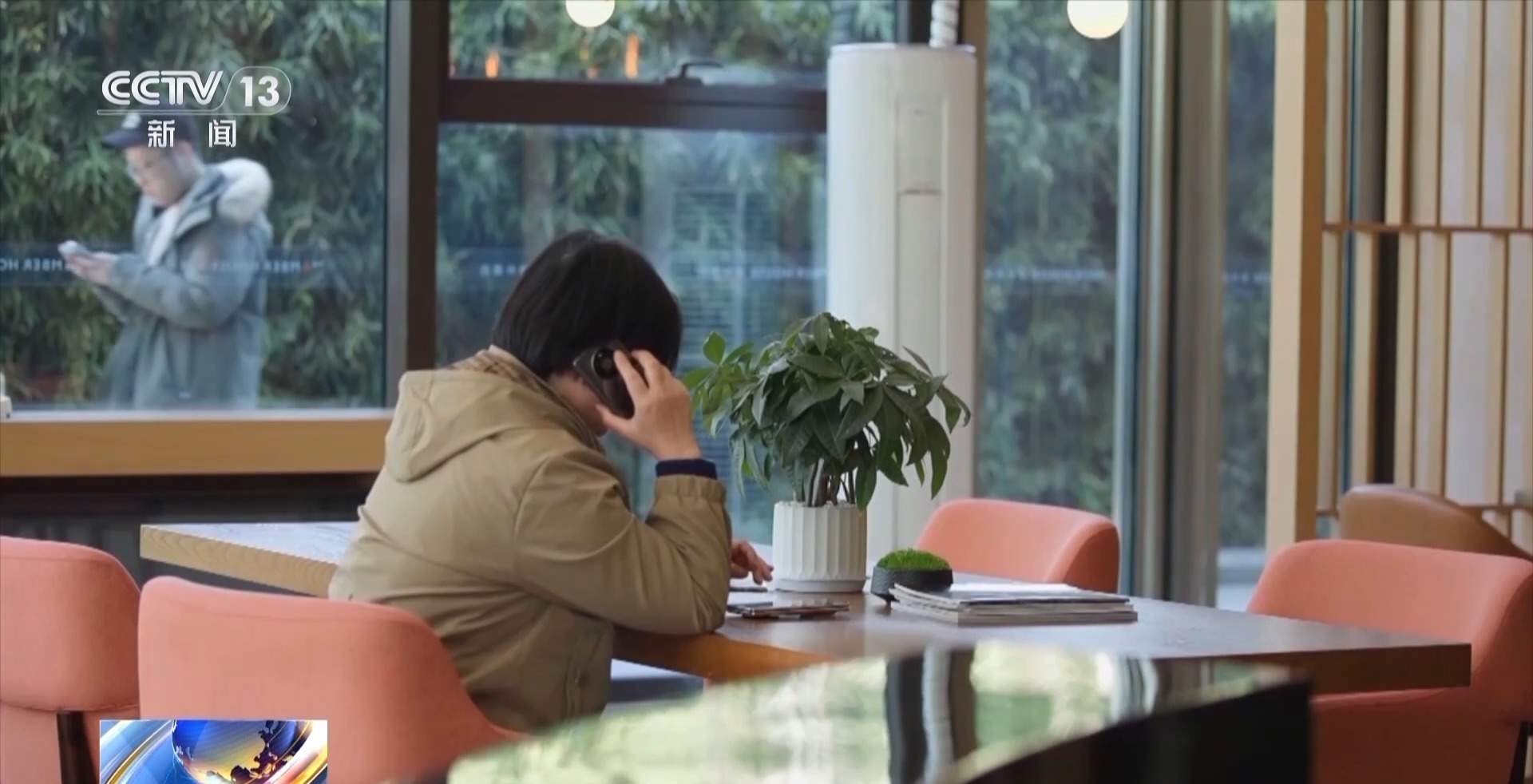 隔空盗刷?手机NFC碰一下血汗钱就没了?真相揭秘