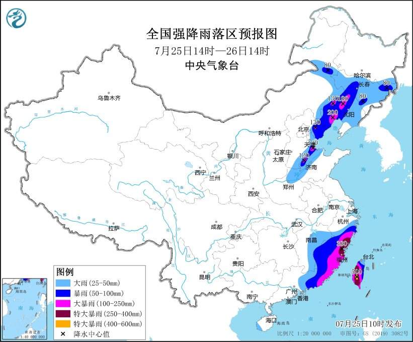 预警！预警！预警！台风格美逐渐向福建靠近 今天将登陆