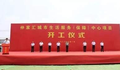 统一银座千余名员工待遇只增不减，仲家汇85后创始人卖饲料起家