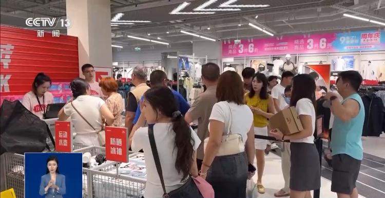 暑假“余额”告急！切换至“学习”模式 收好这份“收心”攻略