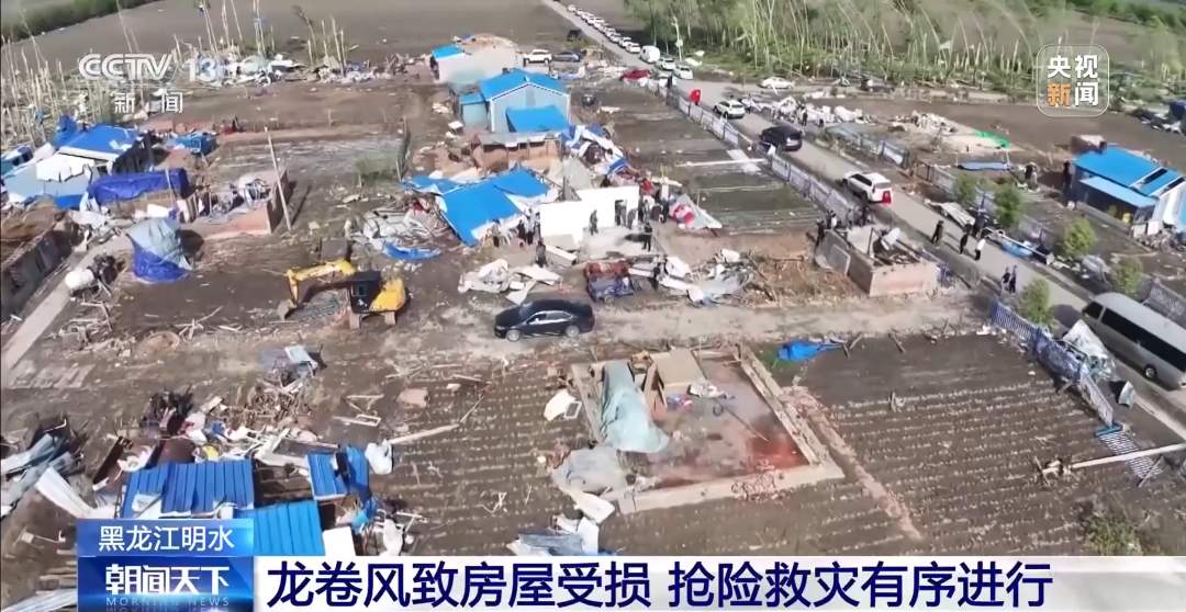 龙卷风为何近期多发？遇到时该跑还是躲？避险指南收好