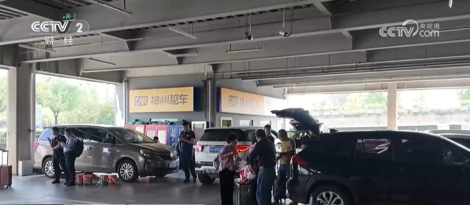 双节假期跨城自驾出游热度攀升 各地租车市场订单快速增长
