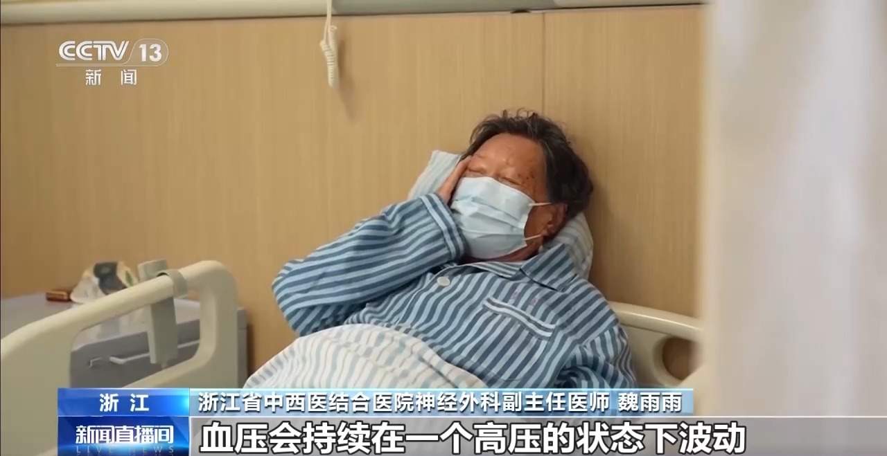 贪凉吹空调吹出脑室出血 夏天这个吹风习惯千万别有