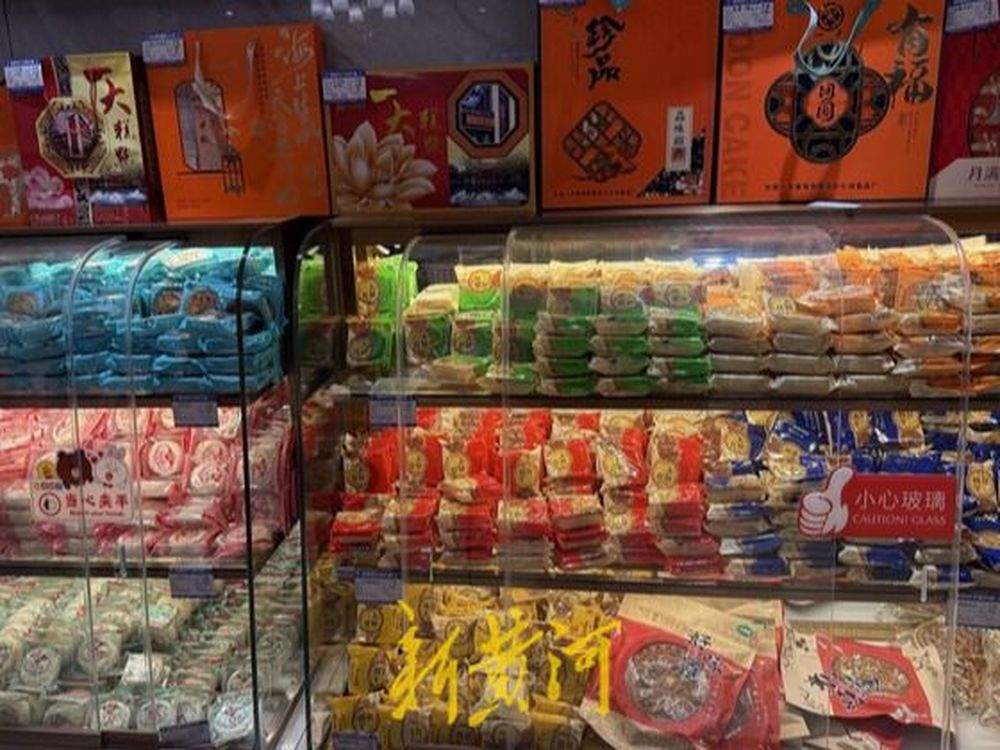 记者探访济南月饼市场：把子肉月饼爆火破圈，老味道月饼地位依旧举足轻重