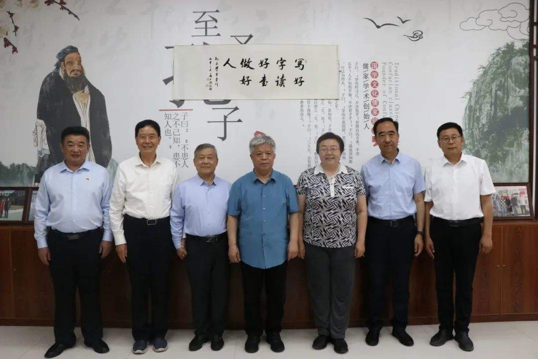 【三引导行动】济南高新区东城逸家小学“逸家好家风八大行动”成果展示 暨家风教育研讨会