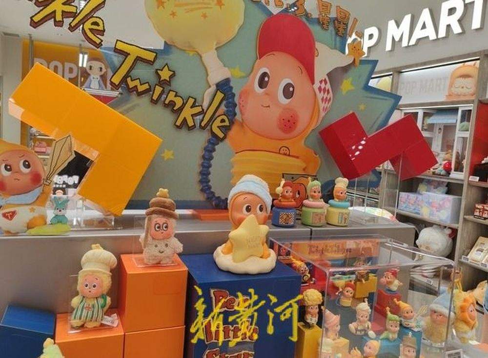 108万元天价玩偶撬动“情绪消费”新赛道，泡泡玛特到底做对了什么？