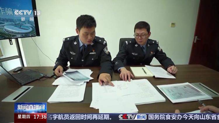 工伤理赔成“摇钱树”？事故牵出4800多万元保险“黑洞”