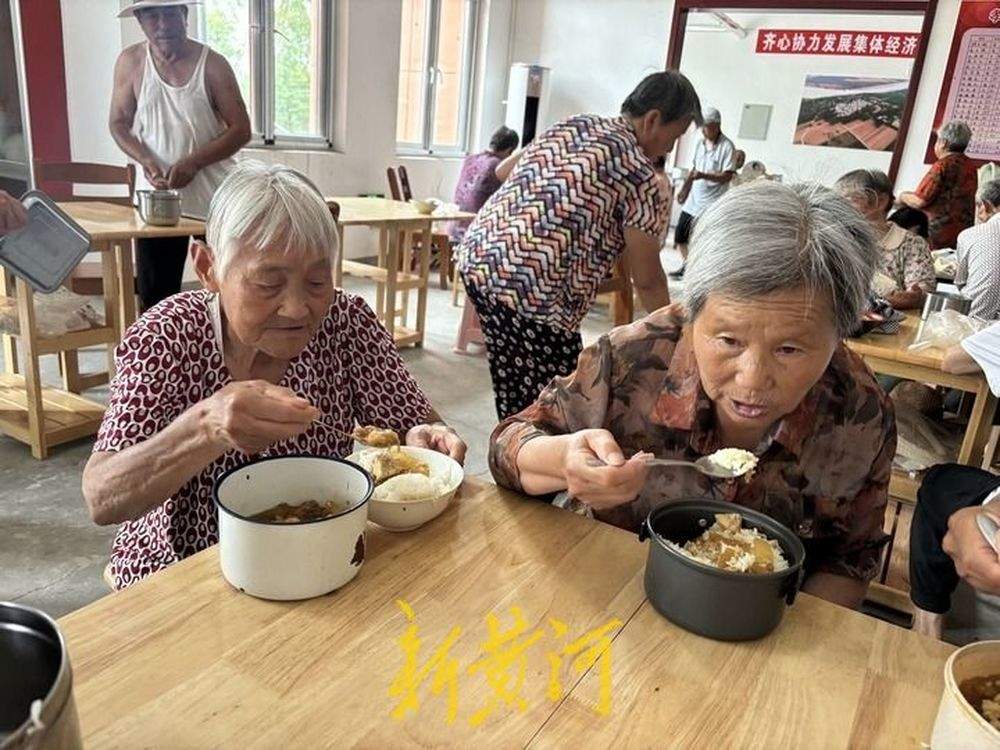 一天三顿免费吃 一周七天不重样！这里的乡村大食堂让老人享受“舌尖幸福”