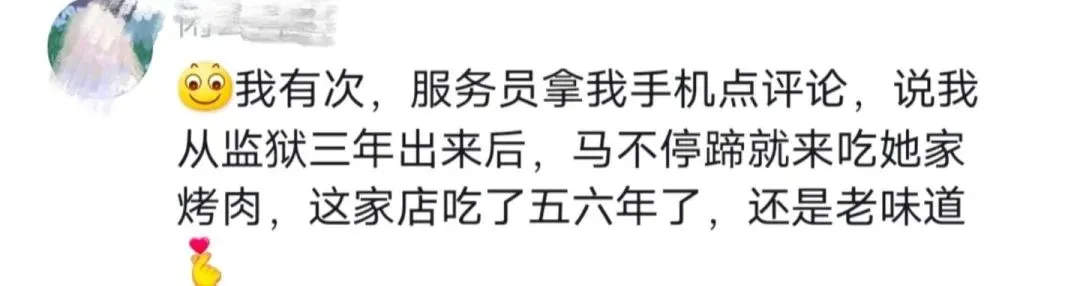 女生被私翻手机怒而报警，不少人都有相同经历……注意别再这么做了！