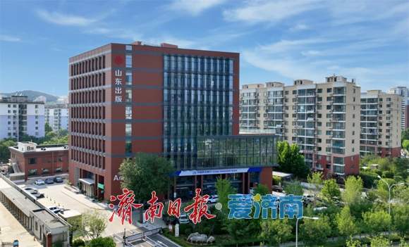 跋涉1200公里，济南寻觅“新”“兴”之美