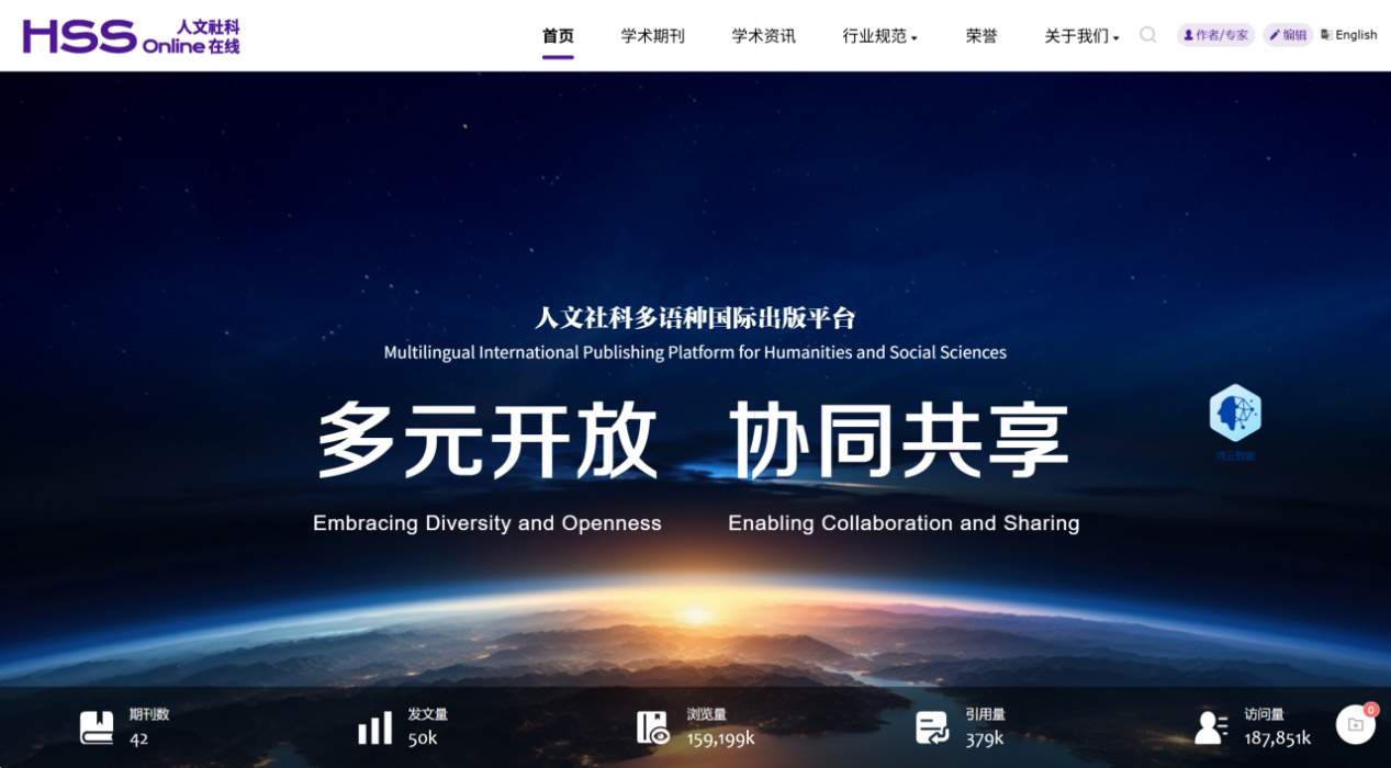 聚焦2025海知会｜方正电子以人工智能赋能文化科技创新 助力文化产业高质量发展和文化出海