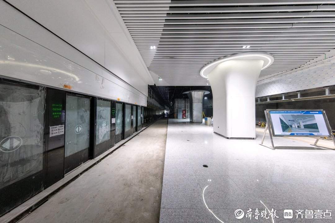 “三网融合”重塑枢纽能级，探秘济南首个地下高铁站