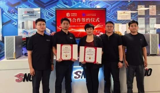 差异化布局全国产液冷工作站,象帝先打开高端算力增量空间