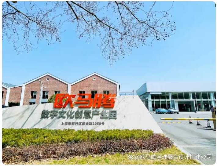 2026阿布扎比WFES展台搭建公司推荐指南：全流程服务能力谁最强