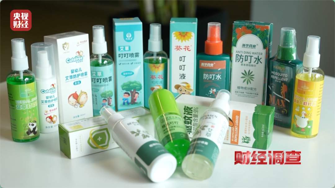 部分网红驱蚊产品，用的是农药标的是“化妆品”！