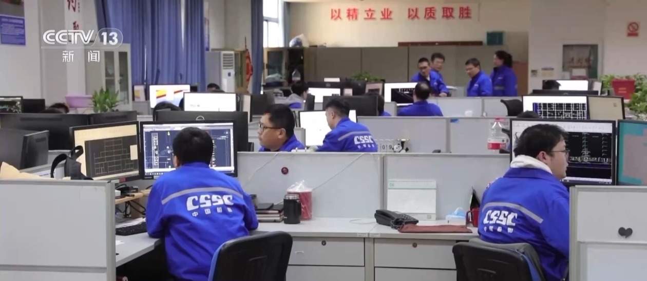 “下水就像下饺子”！中国造船业三大指标连续15年全球第一