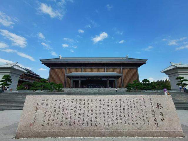 何以中国｜十处考古打卡地，读懂厚重山东