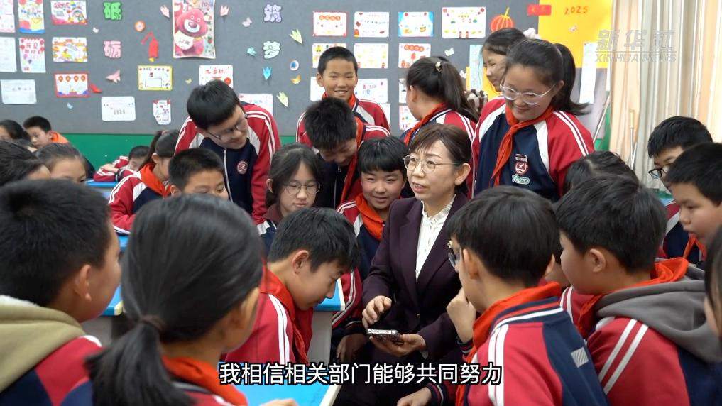 履职为民这一年丨全国人大代表齐秀敏：让未成年人远离网络沉迷