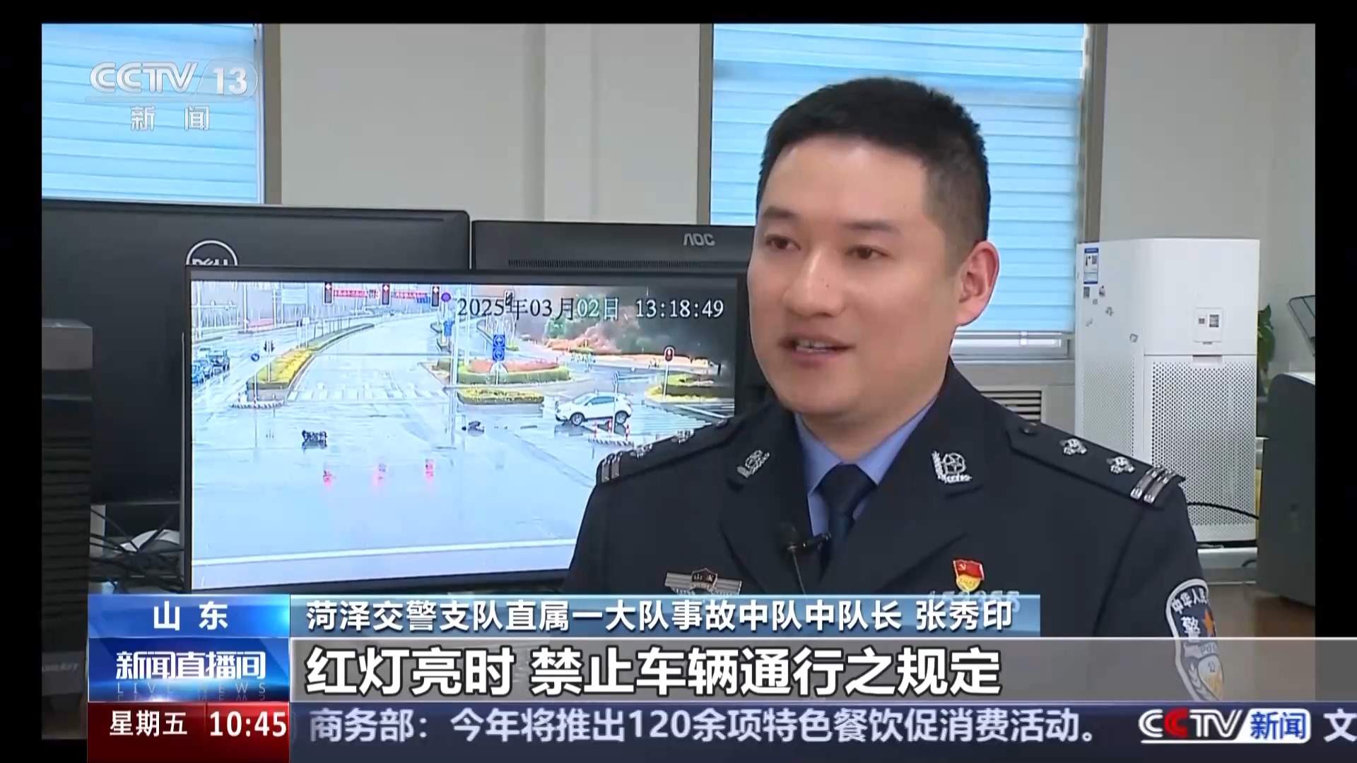 “小电驴”事故频发，这些行为赶紧自查