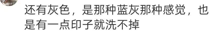 羽绒服千万别买军绿色、卡其色、咖啡色！