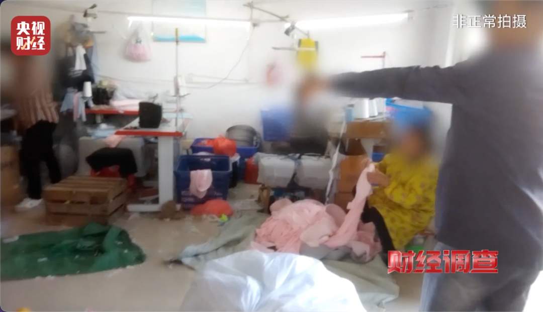 “不防晒的防晒衣”热搜第一，当地凌晨通报