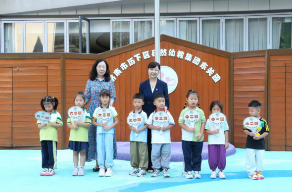 启然幼教集团开学典礼温情启幕，多式创意伴萌娃开启成长新篇
