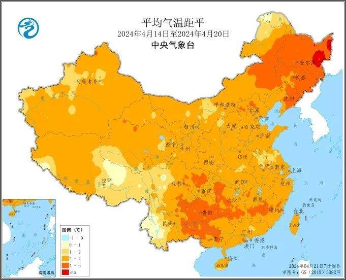 中国气象局：江南华南多降水，需防农田渍涝灾害！