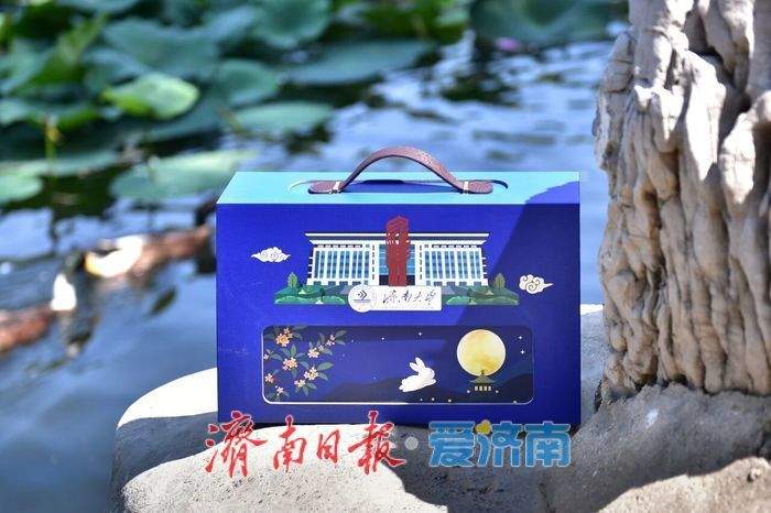 驻济高校月饼上新！颜值拉满，哪款是你的梦中情饼？