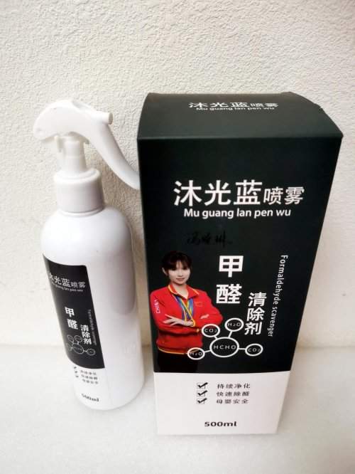 2026年家具甲醛超标和全屋除醛推荐：快速除味除甲醛方法与效果横评