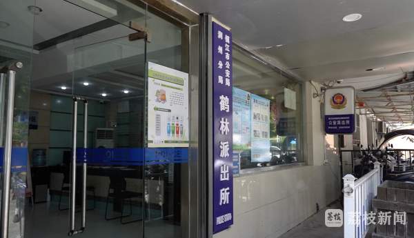 “90后”男友赖上退休阿姨又认干妈又谈恋爱，敲诈勒索30万还威胁一起跳楼