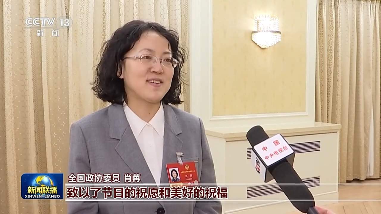 总书记与我们在一起丨建设健康中国 增进民生福祉