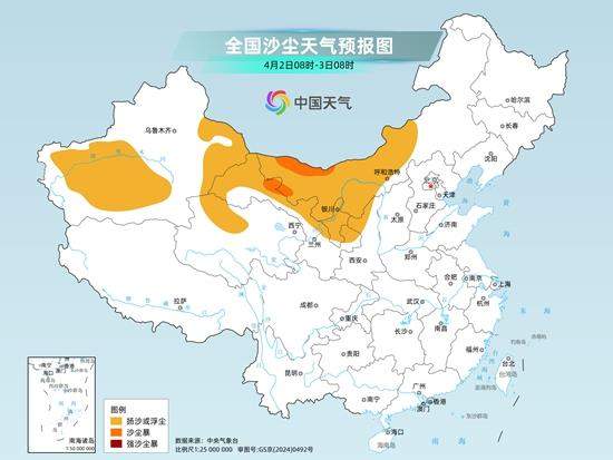 南方新一轮降雨和强对流天气上线 北方较大范围沙尘来袭