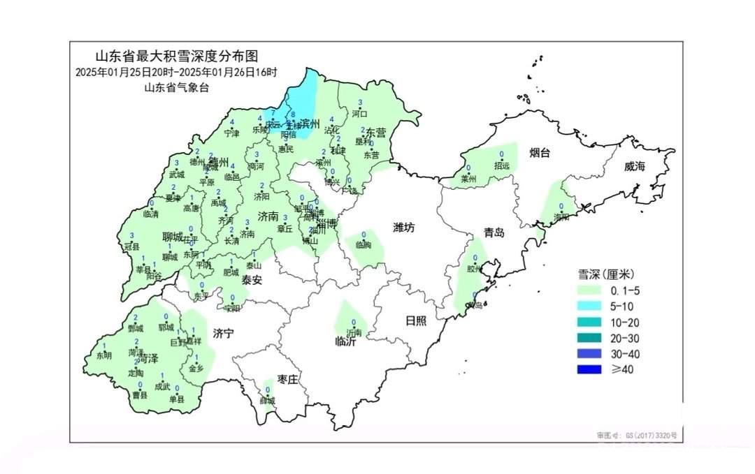 山东106县(区、市)迎降雪!26日夜至后天这两市局部暴雪