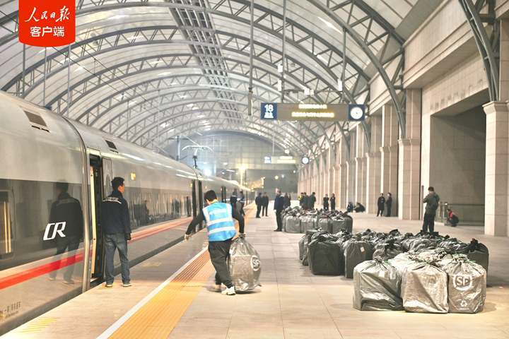 武汉与广州间试点开行高铁快运批量运输动车组列车