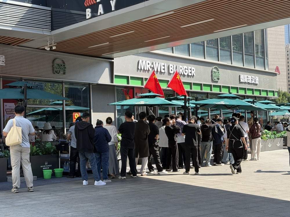 十一假期，济南东部商圈为何成了年轻人的“引力场”？