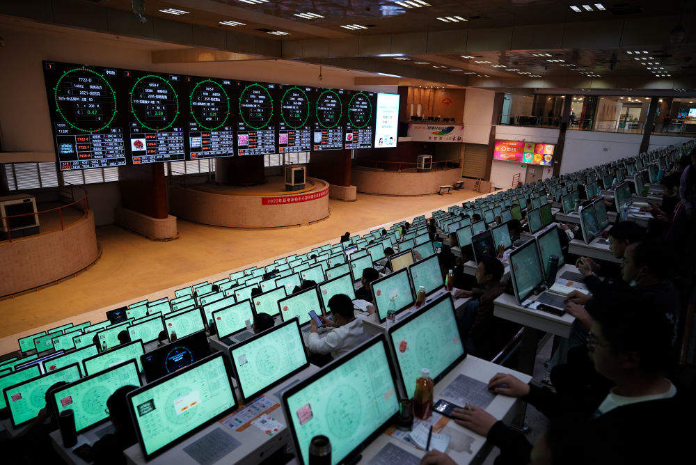 第1视点｜“云花”，事业兴旺生活美