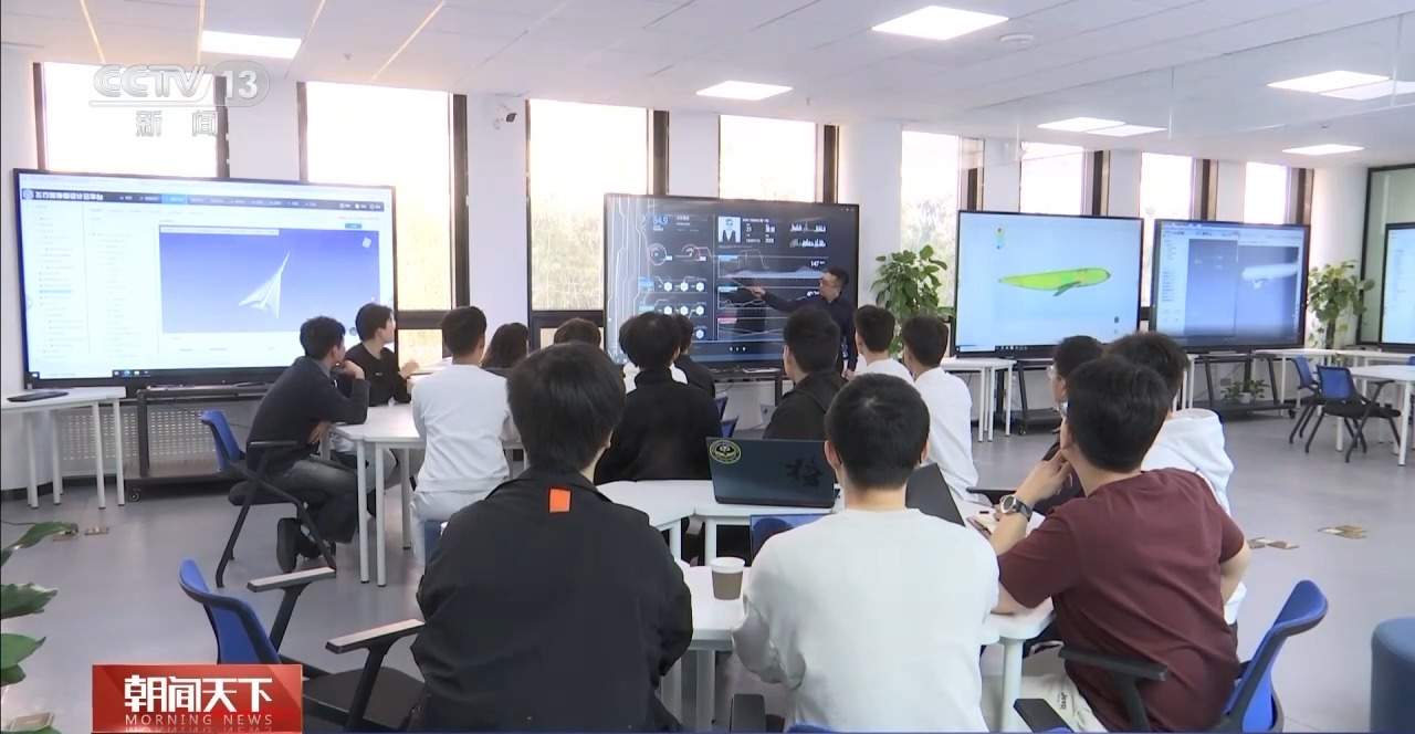 从设计到运营全环节赋能 一系列工业大模型加快落地