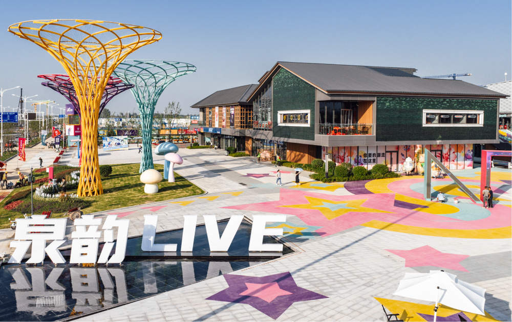 济南这座大型“城市公园”,好逛!