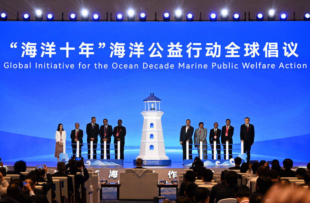 创新、转化、共赢——2026海洋合作发展论坛观察