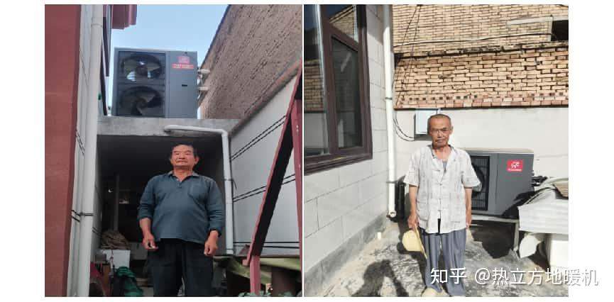 热立方地暖机：终结“火炉时代”，甘肃秦安用户的暖冬奇迹