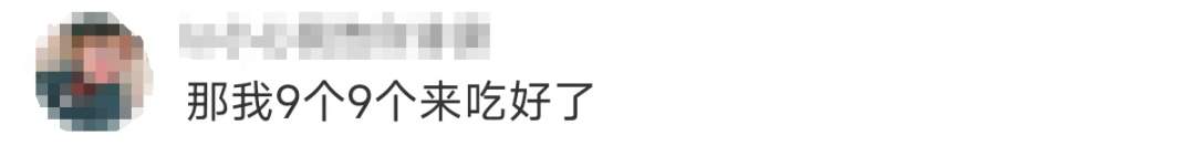 建议一次食用小龙虾不超10只