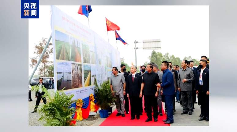 中企承建柬埔寨71C号国家公路举行通车启用仪式