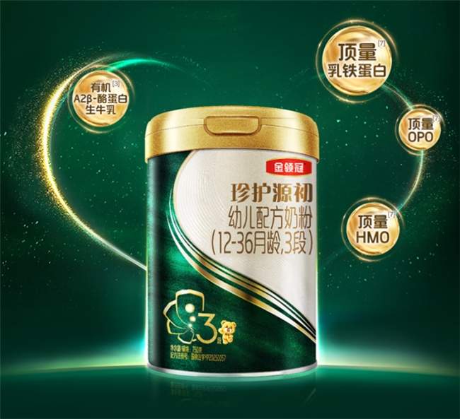 乳铁蛋白奶粉哪个更优？一文掌握选择要点与优质产品