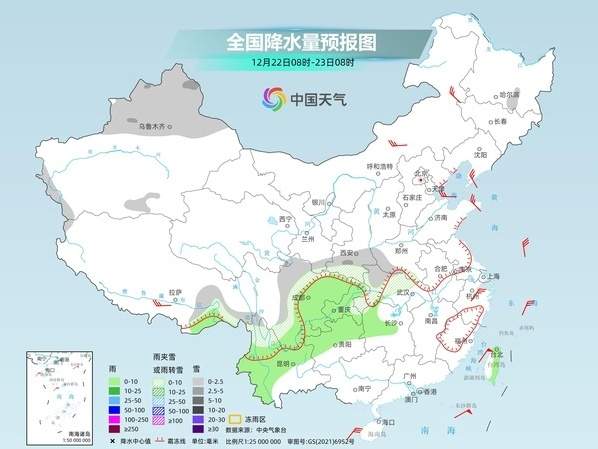 多地气温持续偏低 22日起长江中下游等地有弱降水