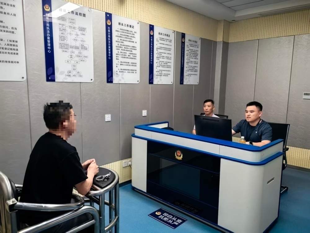 租豪车假骑行，拆GPS抵押套现，三名男子被济南警方抓获
