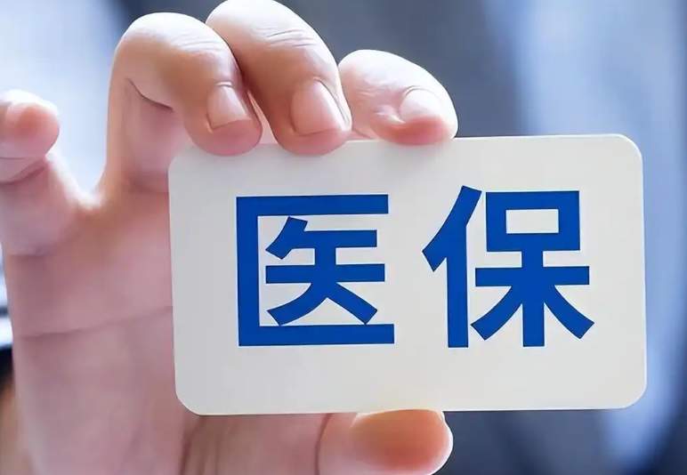 医保杠杆撬动，家门口基层服务解锁就医新体验